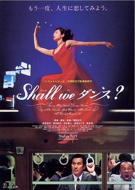 日韩美女紧身裤