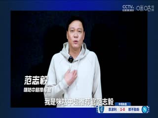 欧美援视频在线观看