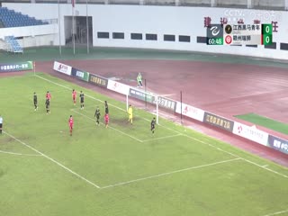 免费温泉做受一级A片