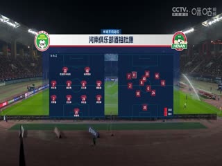 在线观看视频午夜福利