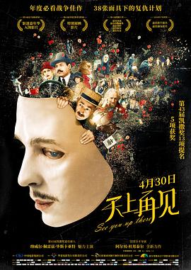 午夜影视电影网91