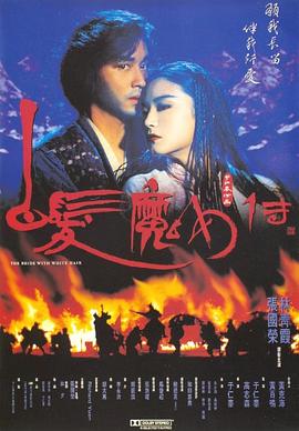 架乃AV手机在线播放