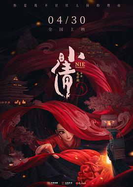 火爆热款视频在线观看