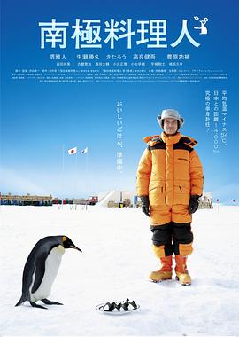 国产福利事情在线播放