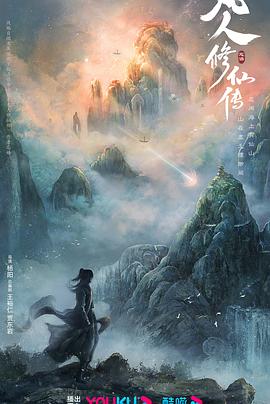 欧美裙子披肩视频在线看