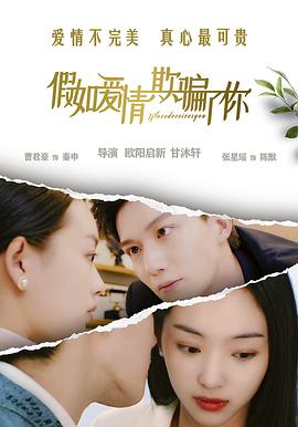 AV毛片无码妞妞网