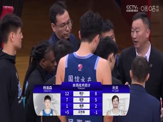 欧美大片大片在线播