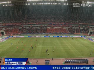 港风人妻穿搭图片视频