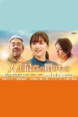 三国杀福利讲解大全