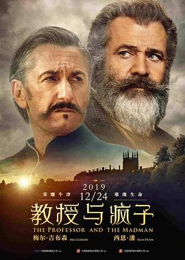 亚洲精品激情首页