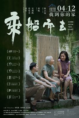 女明星一级毛片在线视频
