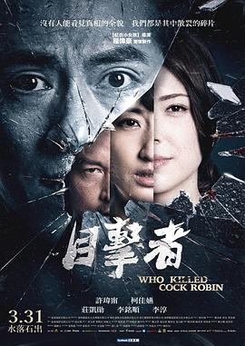 99热在线这里只要