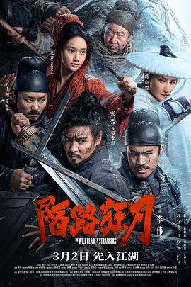 17无码种子magnet
