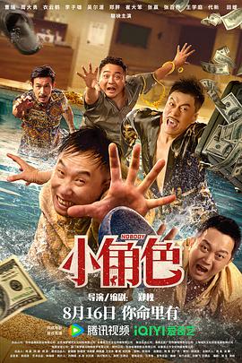 在线先锋区网址