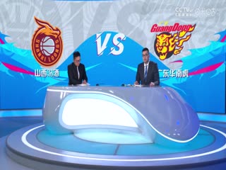 国产2019理论片一级