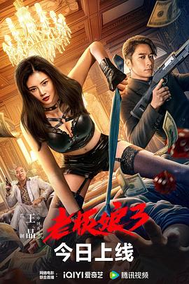 se颜射高清无码