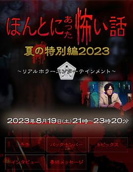 亚洲八AV丝袜无码中文东京热