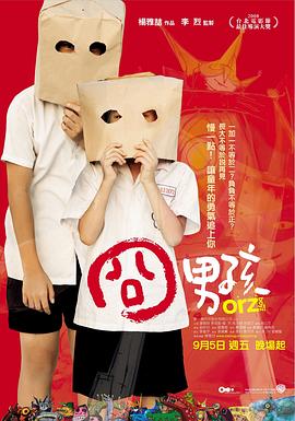 人妻全彩在线12p