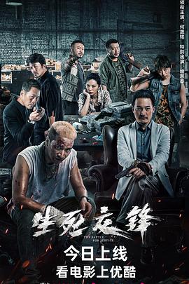 电影推荐现代都市欧美在线观看