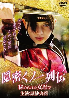 日韩理论午夜无码下载
