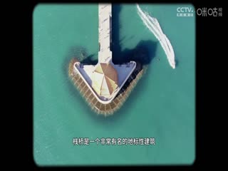 阿玛尼福利官方网站