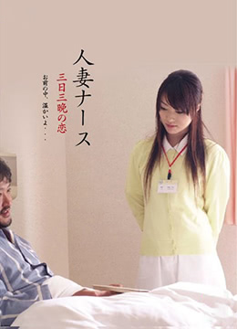 超清日韩在线观看网站