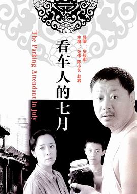 ss热这里只有精品