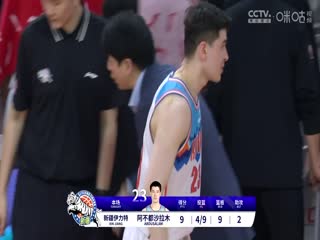 2013年份人妻番号