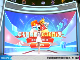 日韩影片888
