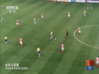 日韩队长戴面罩视频播放