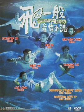 富二代精品国产app夜影网