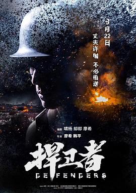 亚洲伊人大香焦在线视频