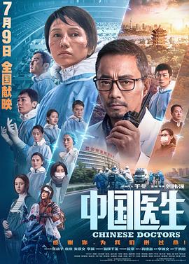 国产综合拢