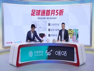 校园影音无码AV