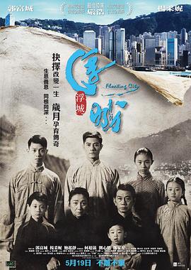 w无码制服丝袜