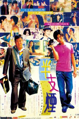 国内天堂av免费视频在线观看