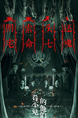 国产一区91在线网站
