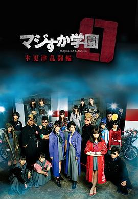 日韩素人在线不卡观看
