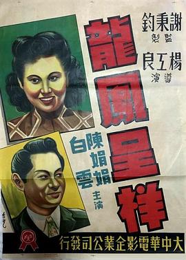 日韩三国小姐姐视频网站