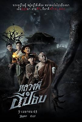 17禁午夜在线