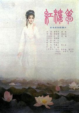 av白色手机男人移动