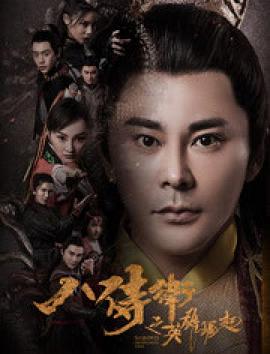 vr大香蕉伊人视频在线下载