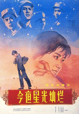 欧美综艺在线资源网