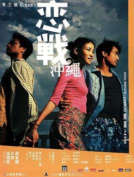 在线手机一级毛片怎么看