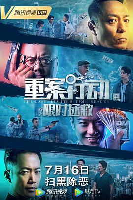 99热精品在线观看2