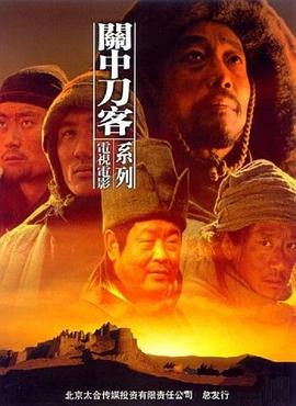 兽在线综合