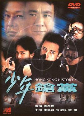 欧美色情图au在线观看