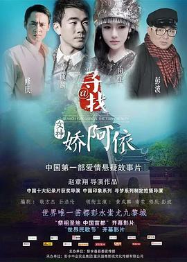亚欧日韩亚洲欧美综合