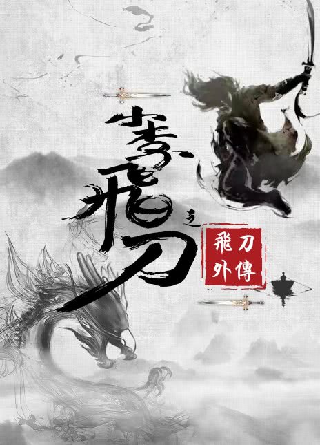 亚洲综合素质在线观看