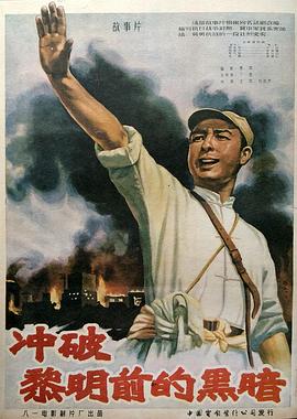 盗拍福利网站